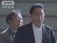 電気とガス負担軽減策めぐり　自民党・公明党が岸田総理に提言