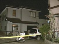 埼玉・鶴ケ島市の住宅で男性が刺され死亡　男性の兄を殺人容疑で逮捕