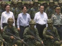 台湾の頼総統が就任以来初の新入兵激励「脅威に対する備えを」