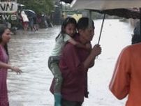 ネパール　雨季の大雨　洪水や土砂崩れ、落雷などで47人死亡