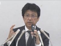 【速報】東海道新幹線の運転見合わせ約25万人に影響　JR東海