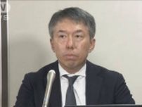 「検察敵視は反社」発言か　特捜部検事の取り調べは“違法”国に損害賠償求め提訴