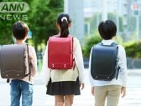 子どもへの性暴力防ぐ「日本版DBS」　下着窃盗含まず？「この先の課題は多い」