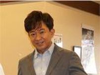 TOKIO城島茂、丸亀製麺と共創4年目「日本を元気にできる手助けができたら!」