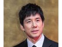 俳優の西島秀俊が独立を発表、22年間所属した事務所から退所