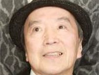 【訃報】劇作家・唐十郎さん、84歳 1日に自宅で転倒し救急搬送