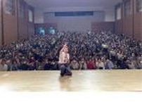 中山秀征、地元での書道展に3万人超が来場「感謝!」