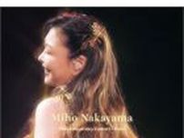 中山美穂、全国ツアー最終公演を収めたブルーレイを11月27日にリリース