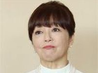 新型コロナ感染の岩崎宏美が退院報告「長い点滴を終え自宅に戻っております」