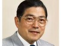 【訃報】「奥の細道殺人事件」などで知られる作家・斎藤栄さんが91歳で