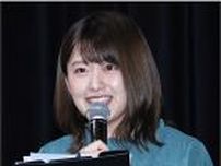 元日テレの尾崎里紗アナがスターダスト入りを報告「新たな環境で、新鮮な気持ちで」