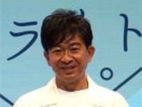 TOKIO城島茂のCM撮影をメンバーの松岡昌宏＆国分太一が心配!?