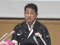 トヨタ自動車九州　新社長に長木哲朗氏（６２）「動力源の変革に対応したい」　福岡県
