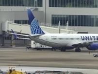 ユナイテッド航空　福岡−グアム便１０月運航終了へ　円安の影響などで利用客低迷