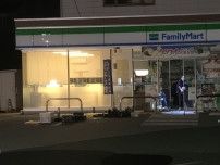 「強盗なんです」“カッターナイフ”男がコンビニで現金奪い自転車で逃走　福岡・大野城市