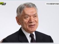 【訃報】河合楽器製作所・河合弘隆会長兼社長が死去　２月２３日（浜松市）