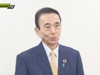 【速報】静岡知事選　国民民主党県連・ふじのくに県民クラブも鈴木前浜松市長を支援へ