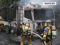 【車両火災】「何度か爆発音が…」東名高速下り線で大型トラックが炎上もけが人なし（静岡・小山町）
