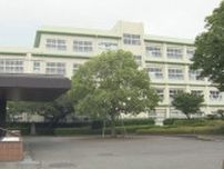 富士見中学・高校でノロウイルスに集団感染か　約90人が下痢・嘔吐などの症状（静岡・富士市）