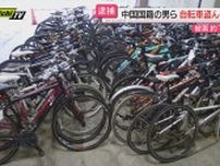 駐輪場から自転車盗んだ疑いなどで中国国籍の男ら5人逮捕…被害は100台に上るとみて警察は余罪含め捜査(静岡)