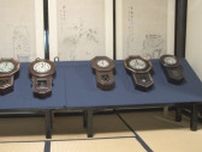 【時の記念日】珍しい時計の特別展　静岡・藤枝市「大旅籠柏屋」　１１日まで開催