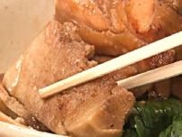 「しらすせいろそば」に「湘南ゴールド」のジェラート…鎌倉の人気店シェフが作る意外な食材を使った炒め煮も登場！