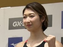 池江璃花子選手、再びオリンピックの舞台へ…影で支えたスポーツメーカーの熱き思い：ガイアの夜明け