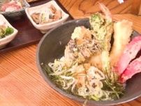 大田区蒲田…アレで旨みアップ！こだわり手作り餃子＆番組ファンの天ぷら専門店まかない