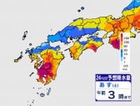 【１時間ごと雨のシミュレーション】福岡・熊本・大分県で引き続き線状降水帯発生のおそれ･･･熊本県では土曜朝までに150ミリ、福岡県では100ミリの予想（多いところで）　土砂災害に注意を(28日あさ5時現在)