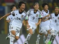 U-19日本女子が開催国フランスに7発爆勝！無失点の3連勝で大会制する《SLC》