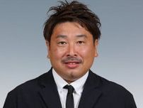 J3残留争い中のYS横浜が星川敬監督を解任、女子サッカー界で実績残すもJ初挑戦は1年3カ月で幕「J3残留を果たす事を心から応援しています」