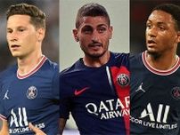 PSGのカタールリーグへの3選手売却をUEFAが調査へ…FFP回避へ不当な移籍金釣り上げを疑う