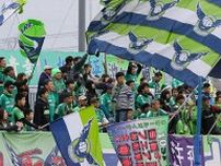 鳥取、新潟医療福祉大学FW田中翔太の来季加入内定を発表！「来シーズンは2桁得点を目標に」
