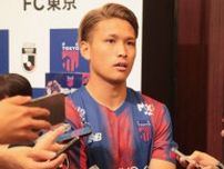 FC東京の20歳松木玖生が目指すは遠藤&守田越え  「今すぐには無理だとしても」
