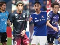 2024-25シーズンのACLEとACL2の出場クラブが決定！ 神戸、横浜FM、川崎FがACLE、広島がACL2に