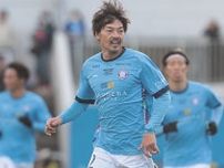 現役引退の元日本代表MF松井大輔が指導者キャリアをスタート！横浜FCのスクールコーチ就任が決定