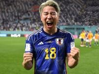 「彼らは現代のW杯の歴史の主力かもしれない」W杯公式が日本代表のW杯ゴール集動画を公開し反響「2026年にはさらなる歴史が彼らを待っているかも」