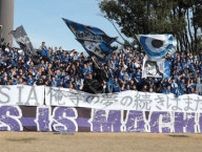 初J1で進撃続く町田、鈴木徳彦氏がフットボールアドバイザーに就任　「サッカー界に恩返しをできたら」