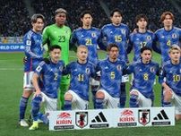 日本代表vsシリア代表は広島で開催決定！ アウェイでは0-5で勝利【2026W杯アジア2次予選】