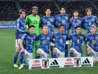 日本代表は世界でもアジアでも順位変わらず　最新のFIFAランキングでベルギー代表が3位浮上