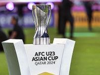 後半AT弾の韓国がUAEを退け白星スタート【AFC U-23アジアカップ】