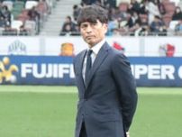 準決で「チームは生き物だと改めて感じた」 宮本恒靖JFA会長がパリ行きのU-23日本代表を称賛！ 「敬意を表します」