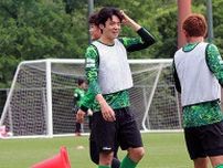 “緑の戦士”として再スタート切る山田楓喜、鹿島戦へ「自分の特長を出しつつ、チームのためにしっかり戦って走る」