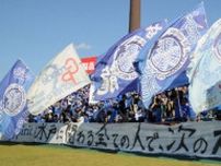 来季の水戸に立正大FW多田圭佑が入団へ　「日立市出身の自分にとって非常に特別なクラブ」