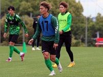 東京Vの稲見哲行、今季2度目の連勝狙う札幌戦へ「止まったサッカーではなく流動的なサッカーを…」