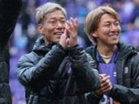 広島MF野津田岳人がタイのBGパトゥムへ完全移籍、手倉森誠監督が指揮「選手である以上試合に出てプレーをしたい」
