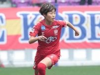 U-20日本女子代表のMF天野紗がハンマルビーに完全移籍！ INAC神戸を昨季限りで退団し欧州に挑戦「とても楽しみです！」