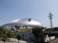 J1札幌の本拠地「札幌ドーム」の新愛称が「大和ハウスプレミストドーム」に決定！ 大和ハウス工業と4年間のネーミングライツ契約