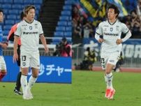 G大阪がアヤックスのトレーニングに坂本一彩＆中野伸哉を派遣！　今年3月に提携合意