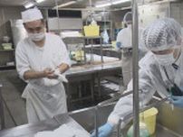 甲府市保健所が宿泊施設の抜き打ち検査　大型連休を前に衛生状況を確認